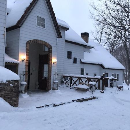 Petit Hotel Kurumi To Milk Татешина Екстериор снимка